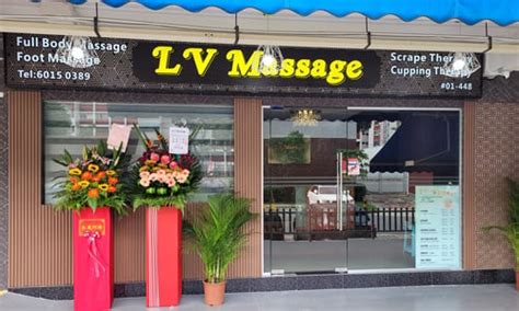 LV Massage 